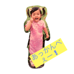 aocan_20210520110612