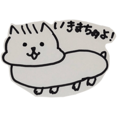 chibi_20210520205920