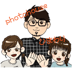 PhotohouseHimawari ver.01