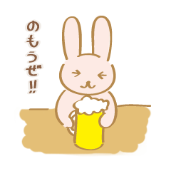alcoholic rabbit