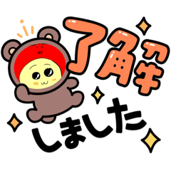 CHIYO_20210520212528