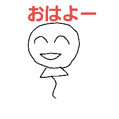 balloon-san