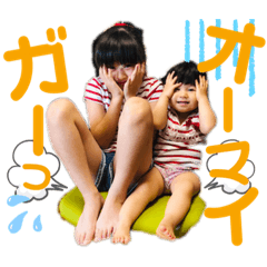 asako_20210520215855