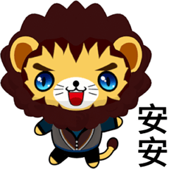 Sunny Day Lion (Anan)