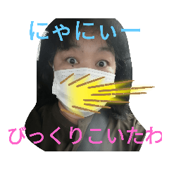 miyoko_20210520224239
