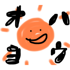 koko_20210520231455