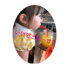 saya_20210520232527