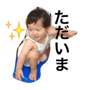 HAYATA LIFE 3