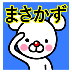 Masakazu premium name sticker.