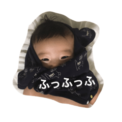 issey's stickers
