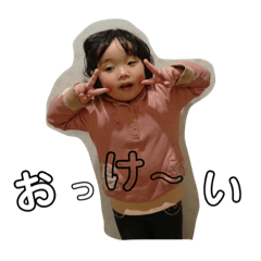 hikari_20210520193241