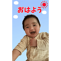 KOUSHOUKUN KAWAII Sticker2