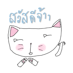 Happy Cat_20210520210220