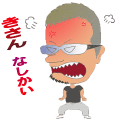 LINE STORE LINE Corporation Link友だちを選択