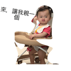 文文小妞