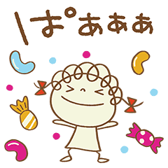 レトロ可愛い くるリボン Line スタンプ Line Store レトロ可愛い くるリボン Line スタンプ Line Store