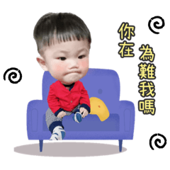 博閎的日常
