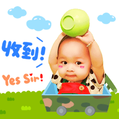 東東的日常用語2