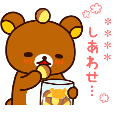 Rilakkuma Custom Stickers