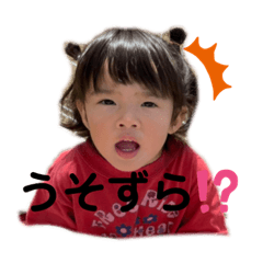 miki_20210521121212