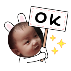 迪安