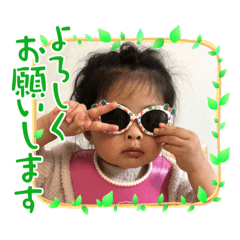Hirahira_20210521094412