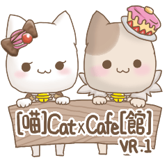 [喵]Cat_Cafe[館] vr.1
