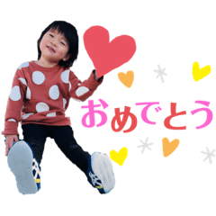 Mitsuki_20210521110829