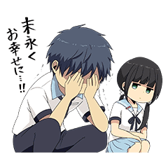 Relife 4 Line スタンプ Line Store
