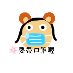 ✄✄✄