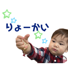 chihiro_20210521152335