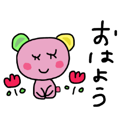 pinkkumanoSticker