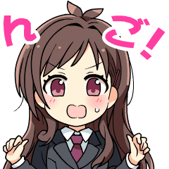 シンデレラガールズｓｄ2 キュート編 Line スタンプ Line Store