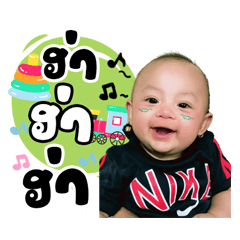 BABY Phupha ver.1