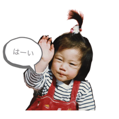 Emily_20210521153927