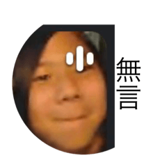 視訊的那些小事