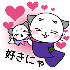 AD-NYA! Parenting Cat (JPN) Vol.2