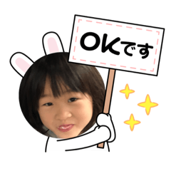 yuka_20210521162838