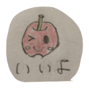 Apple chan!!