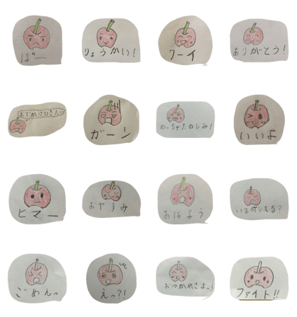 Apple chan!!