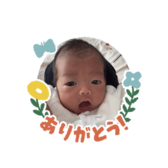 pretty baby**