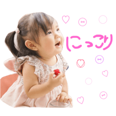 My Children and dog sticker.