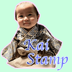 Kai Stamp2021