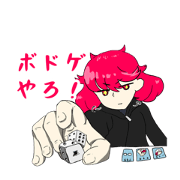 Kiryu Ganozah_20210521193847