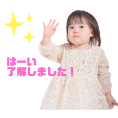 TeAmo_20210521010619 – Stickers LINE | LINE STORE