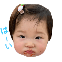 yuka_20210521202449