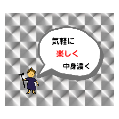 panda_20210521183120