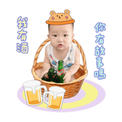 程程豬來了3❤️
