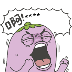 Mr.Eggplant:Trash Talker Custom Stickers