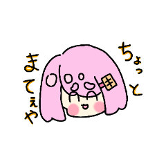 monaka_20210522111017
